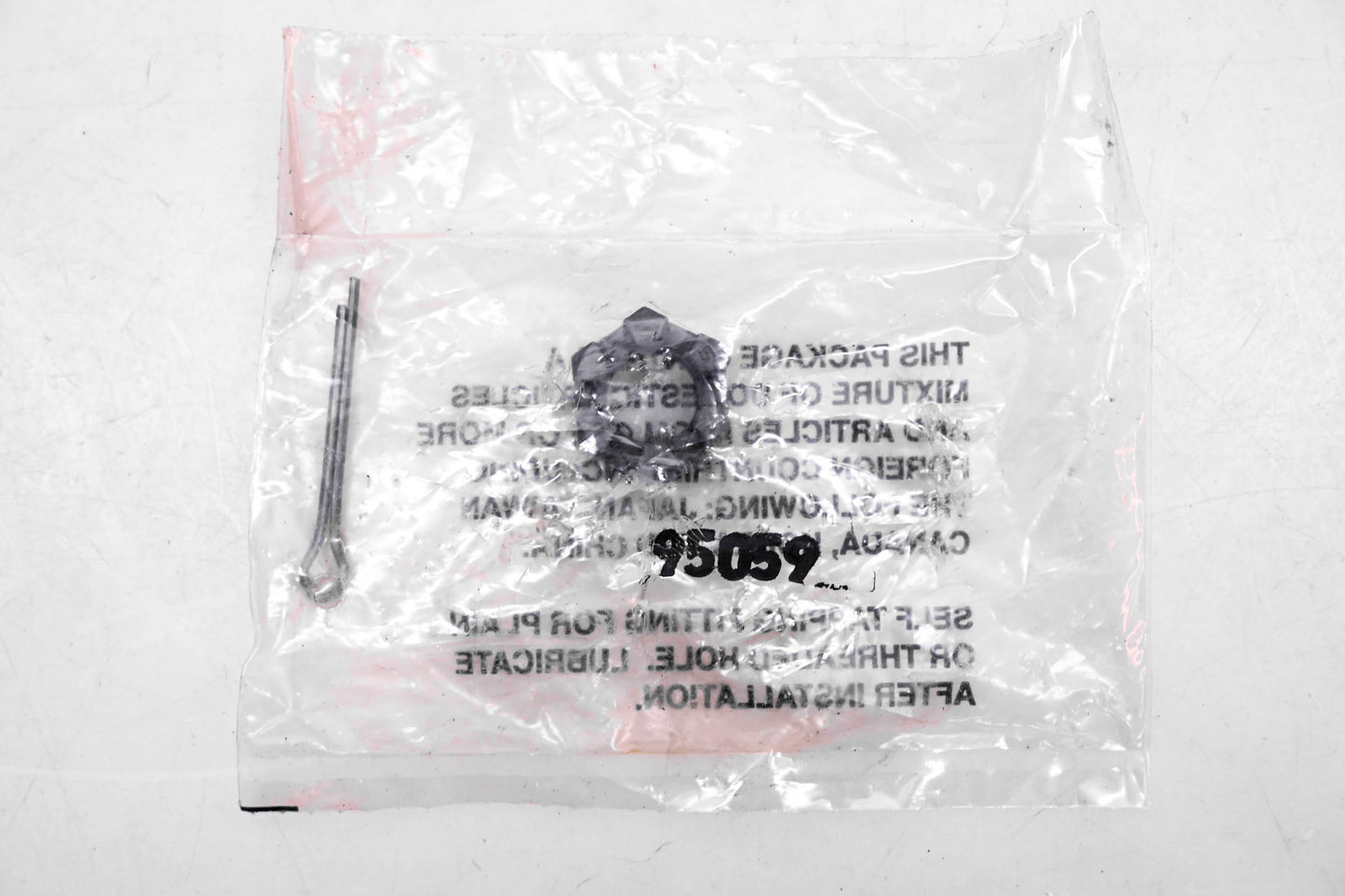 McQuay-Norris DS1459 Tie Rod Kit NOS