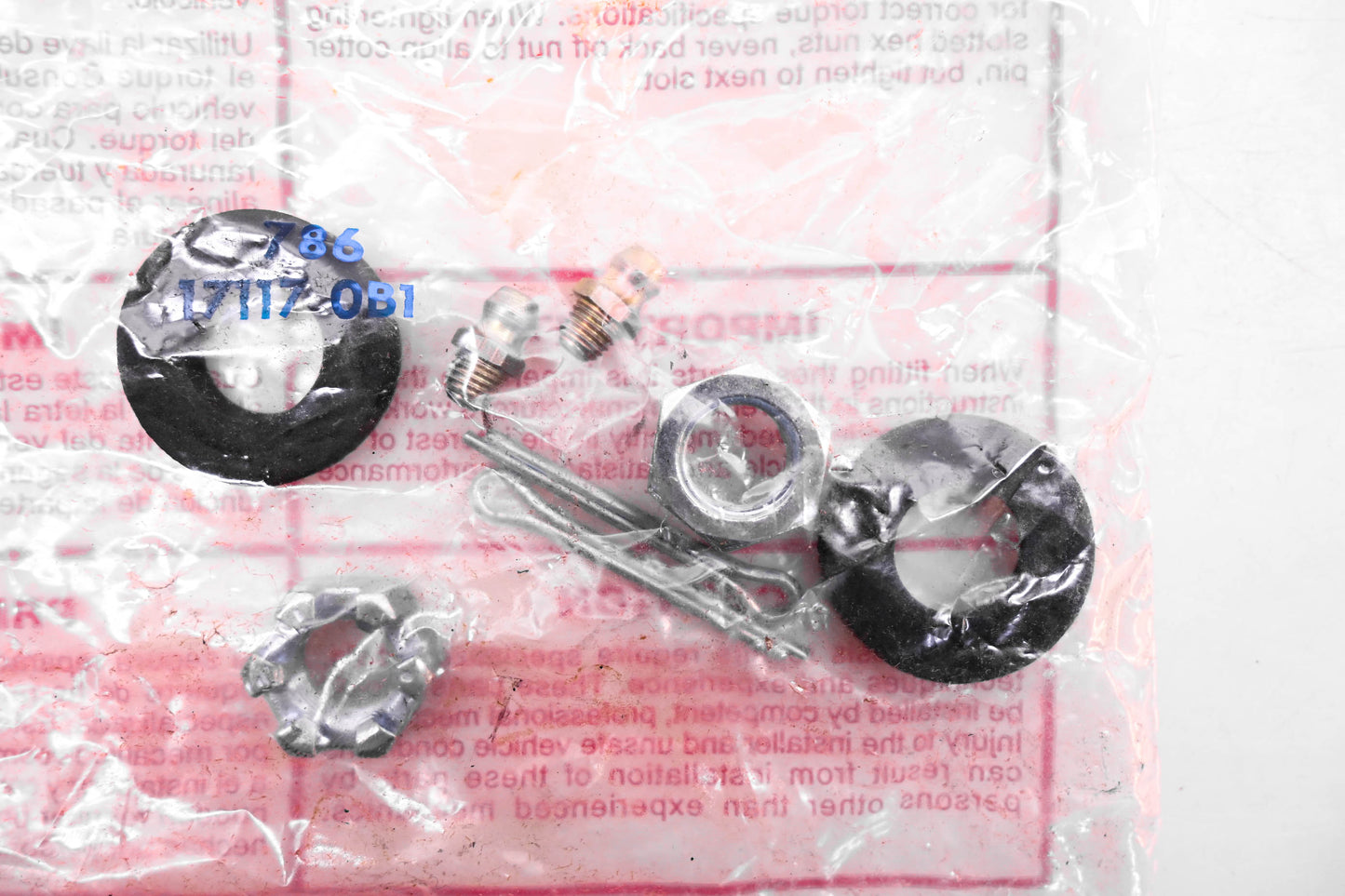 McQuay-Norris DS829, 2724087, LC1015 Drag Link Kit NOS