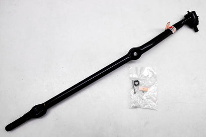 McQuay-Norris DS1238 Drag Link NOS