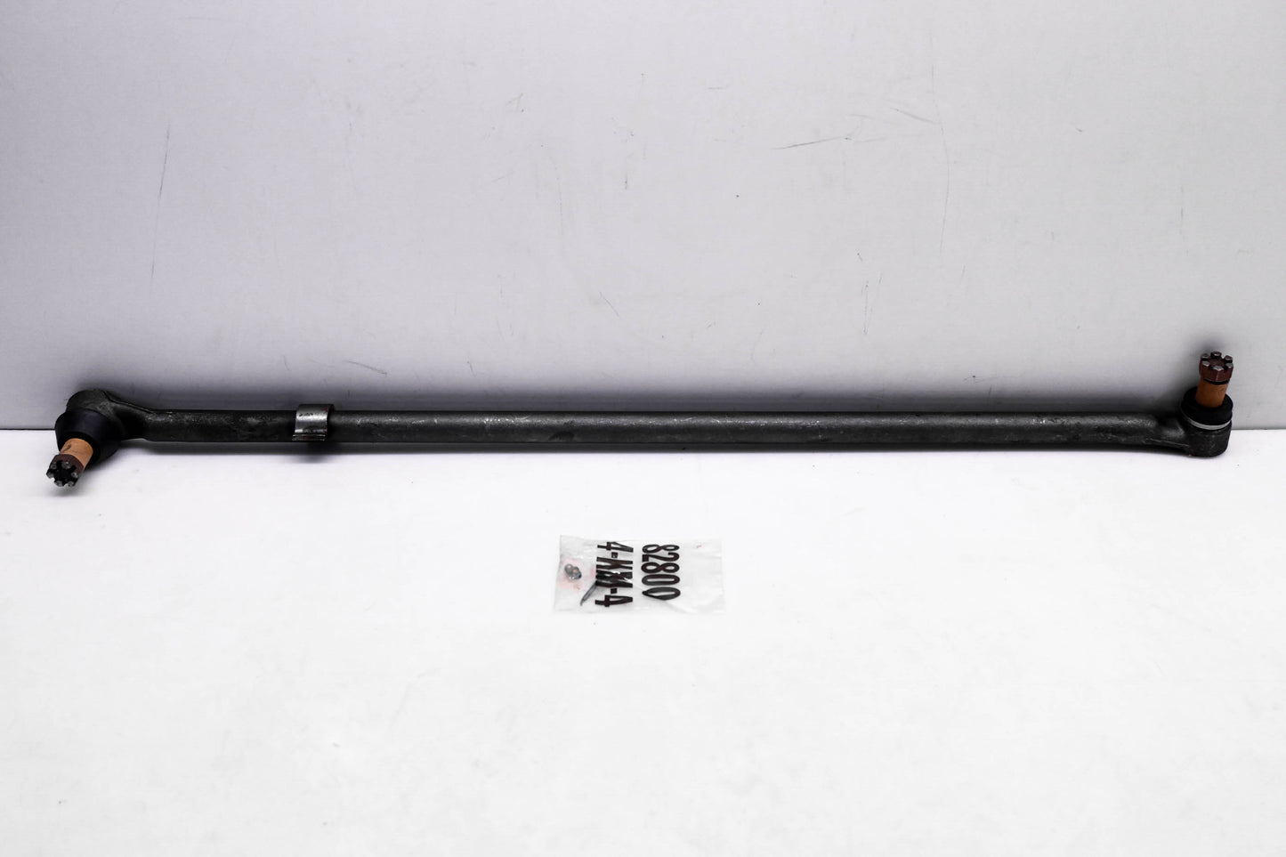 McQuay-Norris DS811 Drag Link NOS