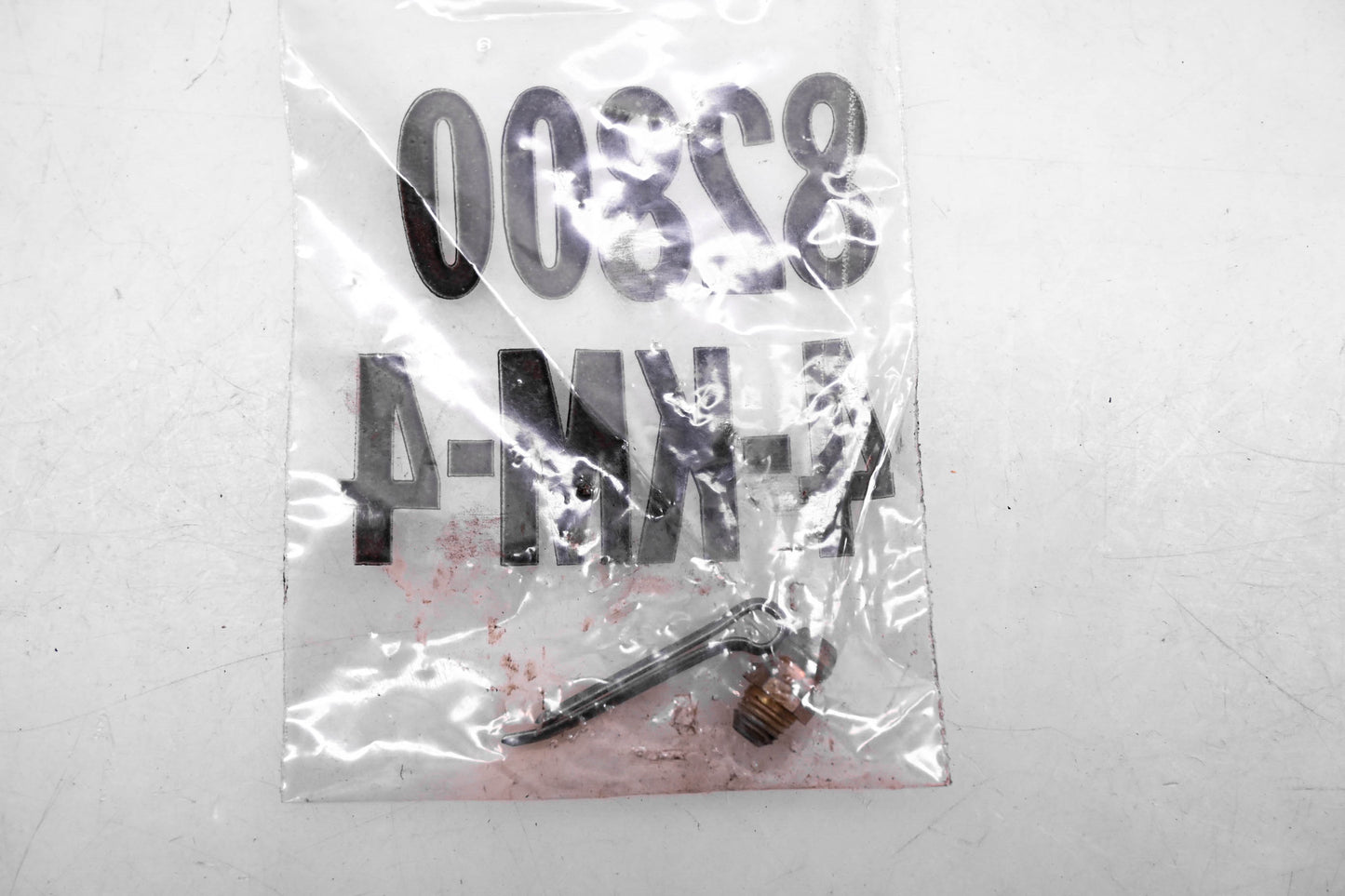 McQuay-Norris DS811 Drag Link NOS