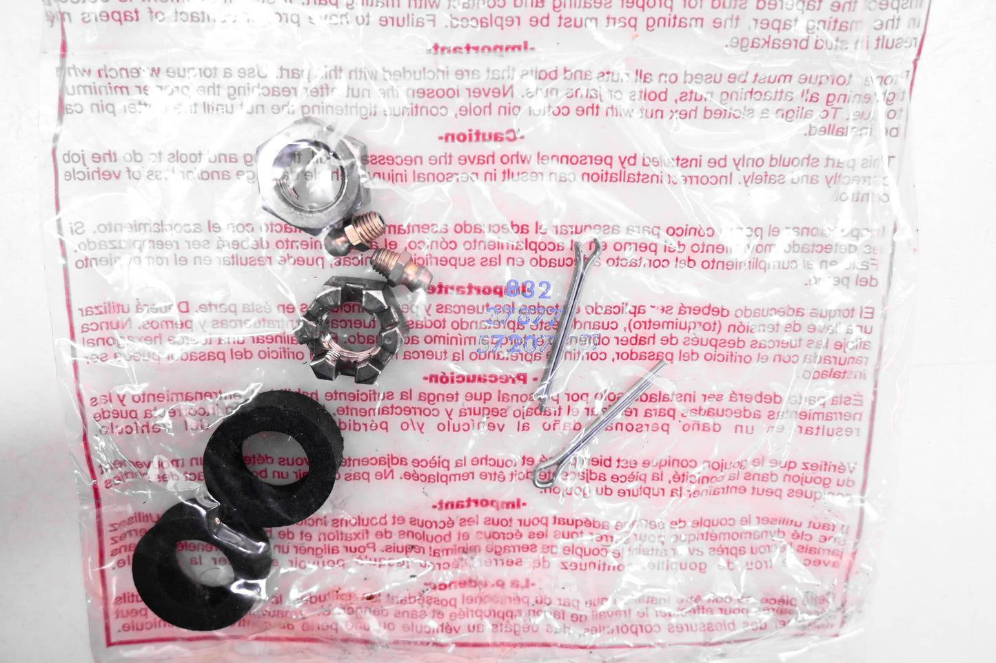McQuay-Norris DS804, 2724069, LC1003 Drag Link Kit NOS
