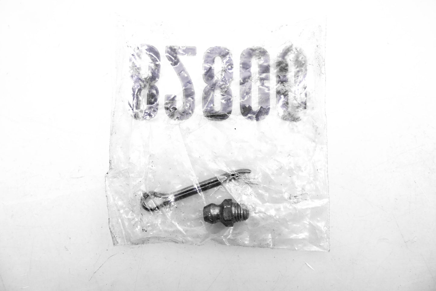McQuay-Norris DS919 Drag Link Kit NOS