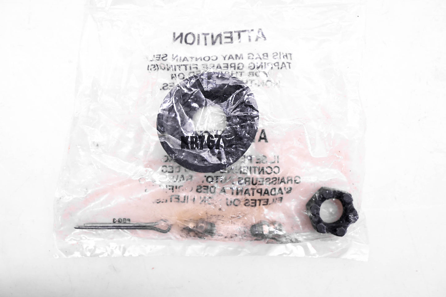 McQuay-Norris DS1017, 2695070, TR1445 Drag Link Kit NOS