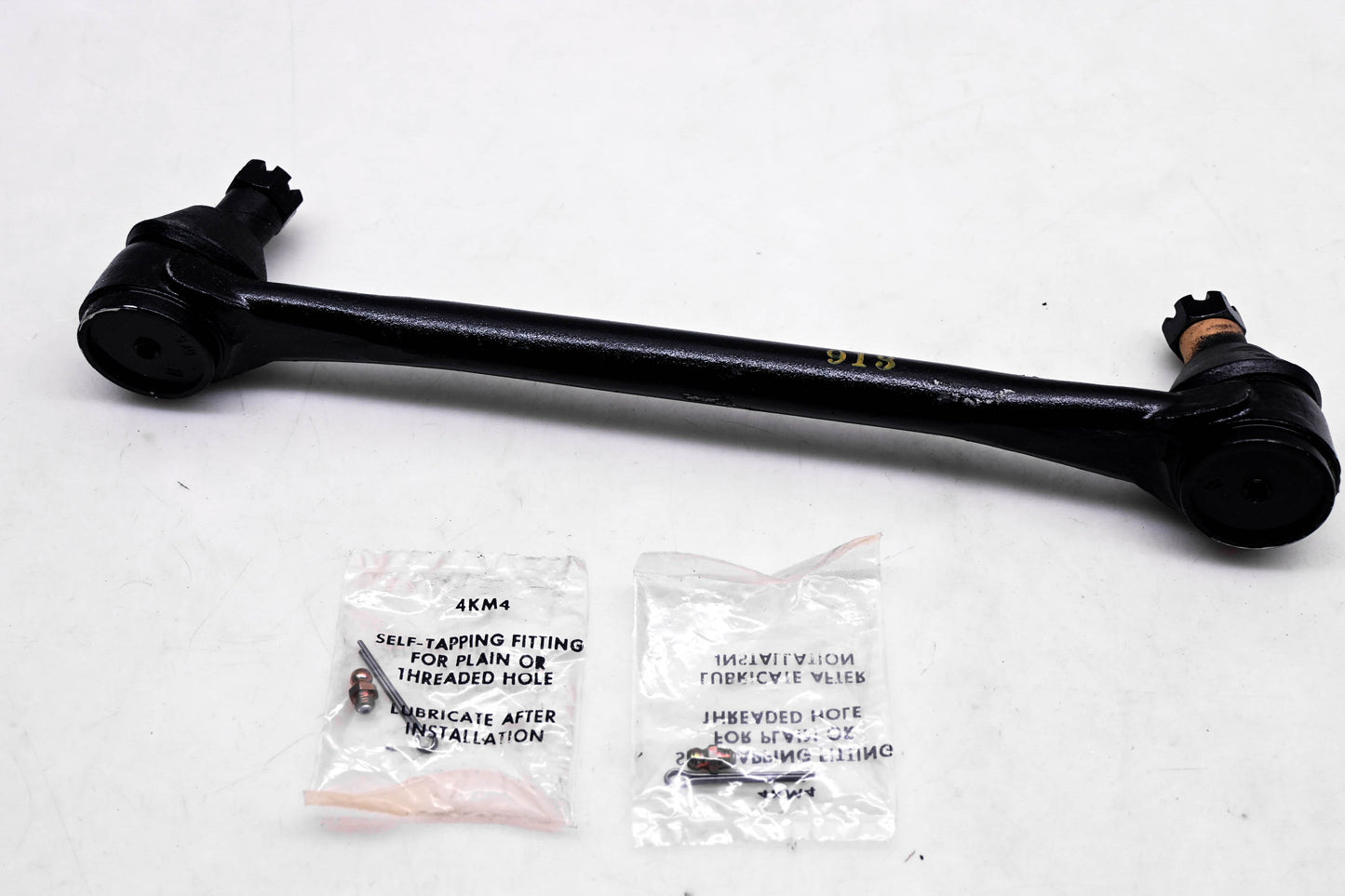 McQuay-Norris DS913 Drag Link Kit NOS