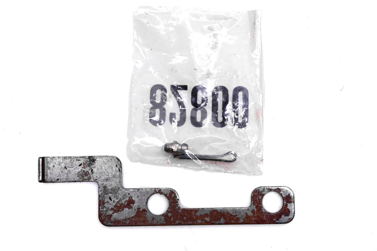 McQuay-Norris DS888 Drag Link Kit NOS