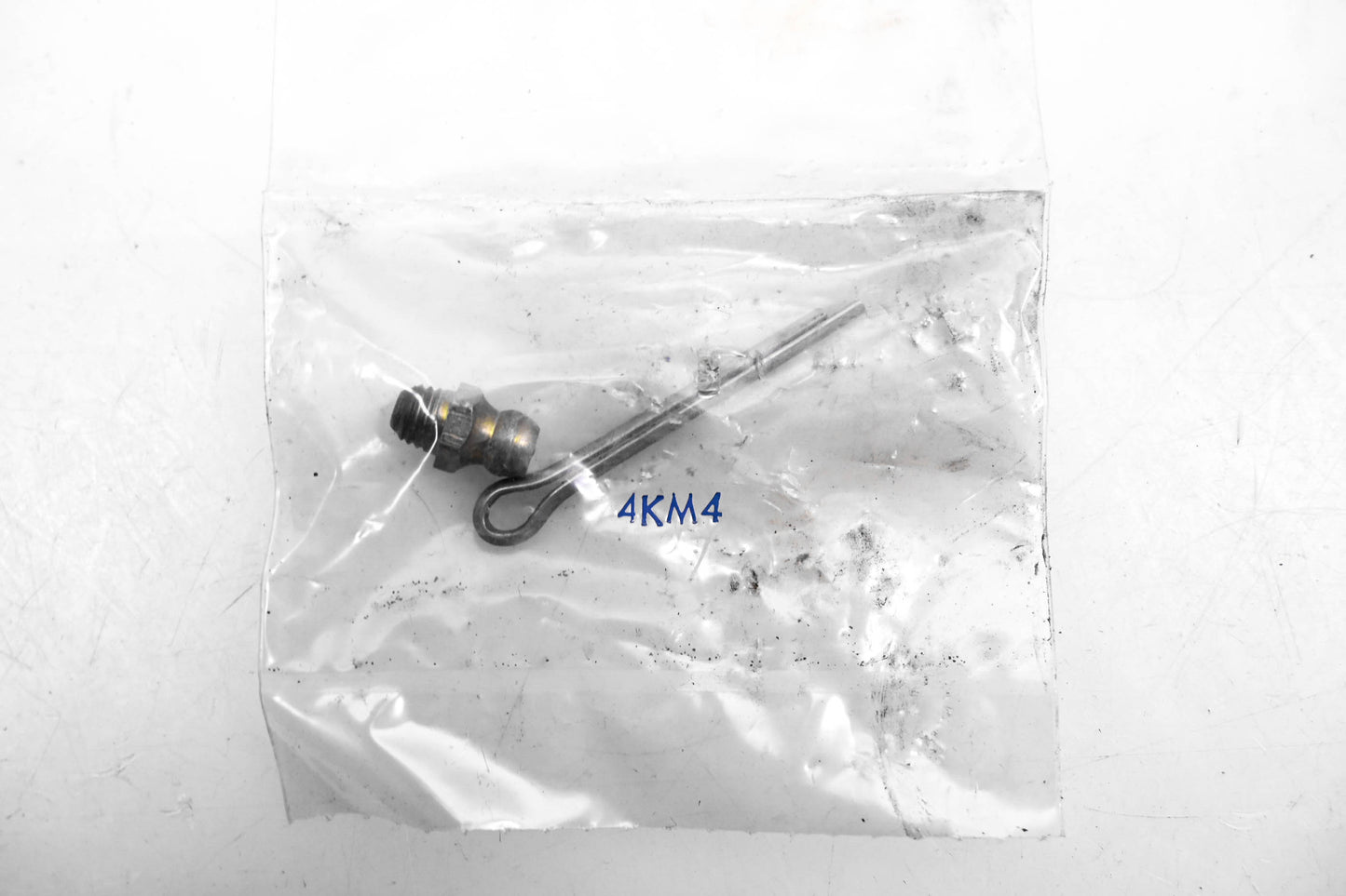 McQuay-Norris DS784, 2695028, TR1004 Tie Rod Kit NOS