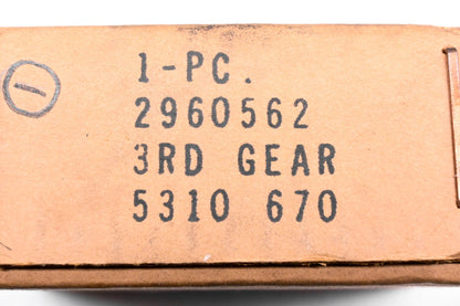 Mopar 2960562 Third Drive Gear NOS