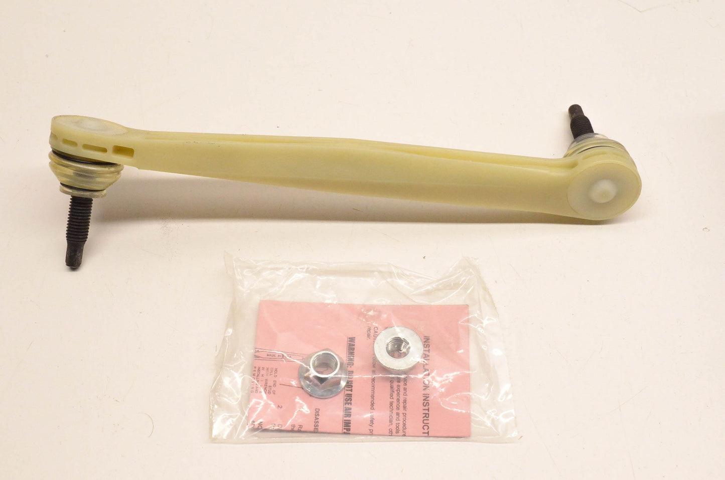 McQuay-Norris SL301 Sway Bar Kit NOS