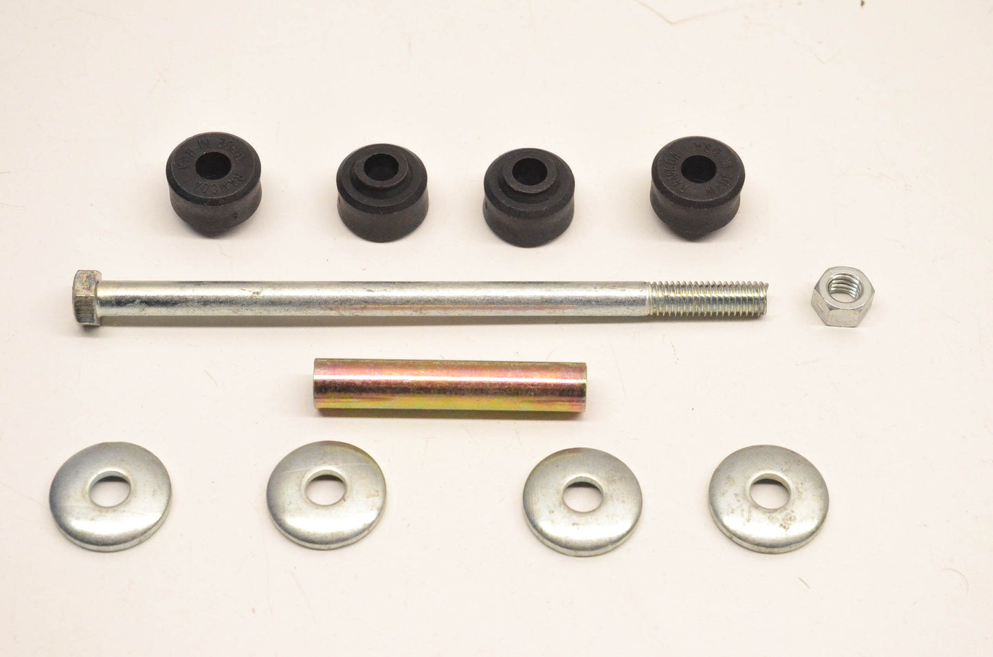 McQuay-Norris SL115, 18129 Link Kit NOS