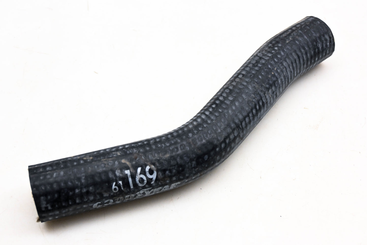 Goodyear 61169 Radiator Coolant Hose NOS