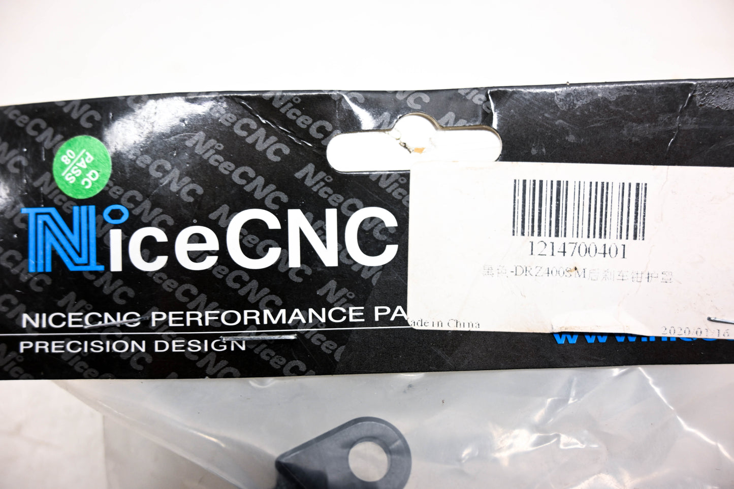 NiceCNC 1214700401 Black Rear Brake Caliper Guard NOS