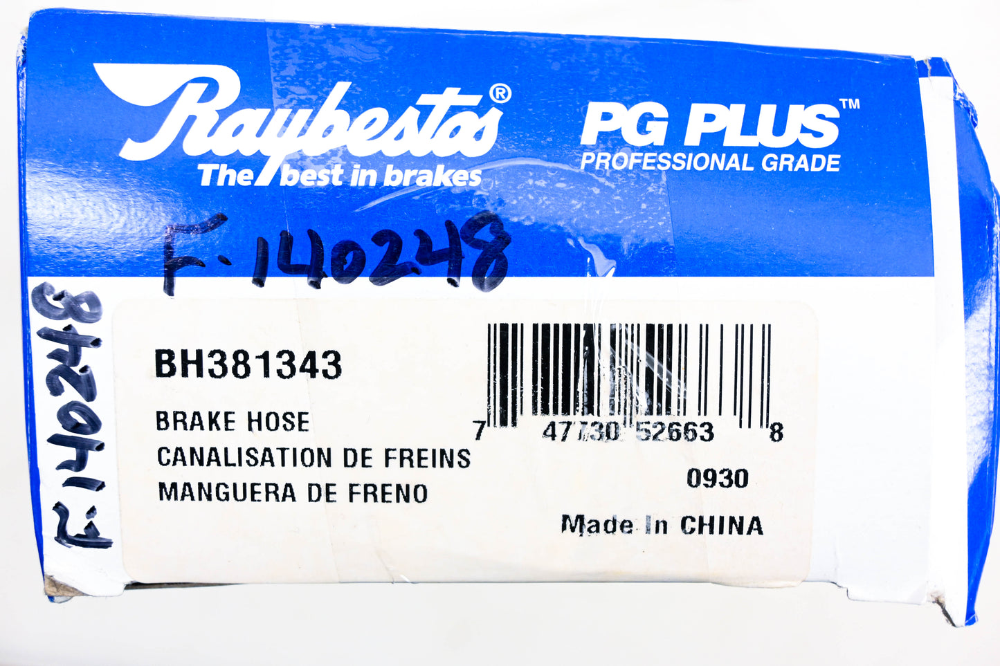 Raybestos BH381343, F140248 Brake Hose NOS