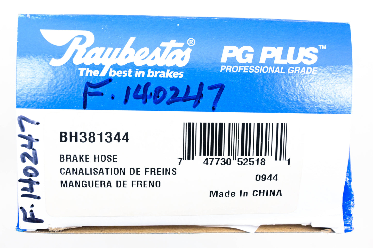 Raybestos BH381344, F140247 Brake Hose NOS