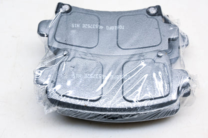 Wagner QC1430 Thermo Quiet Disc Brake Pad Kit NOS