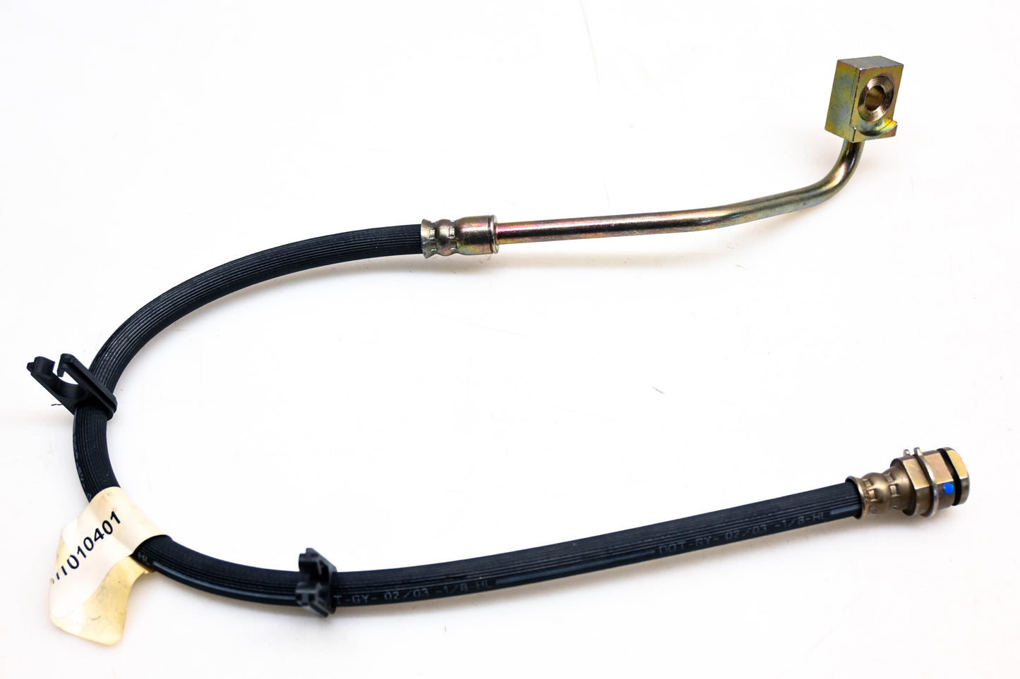 Aimco B917871 Brake Hose NOS