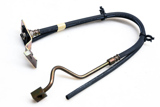 Aimco B917875 Brake Hose NOS