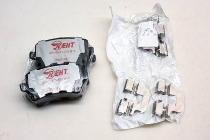 Raybestos EHT1108H EHT Disc Brake Pad Kit NOS