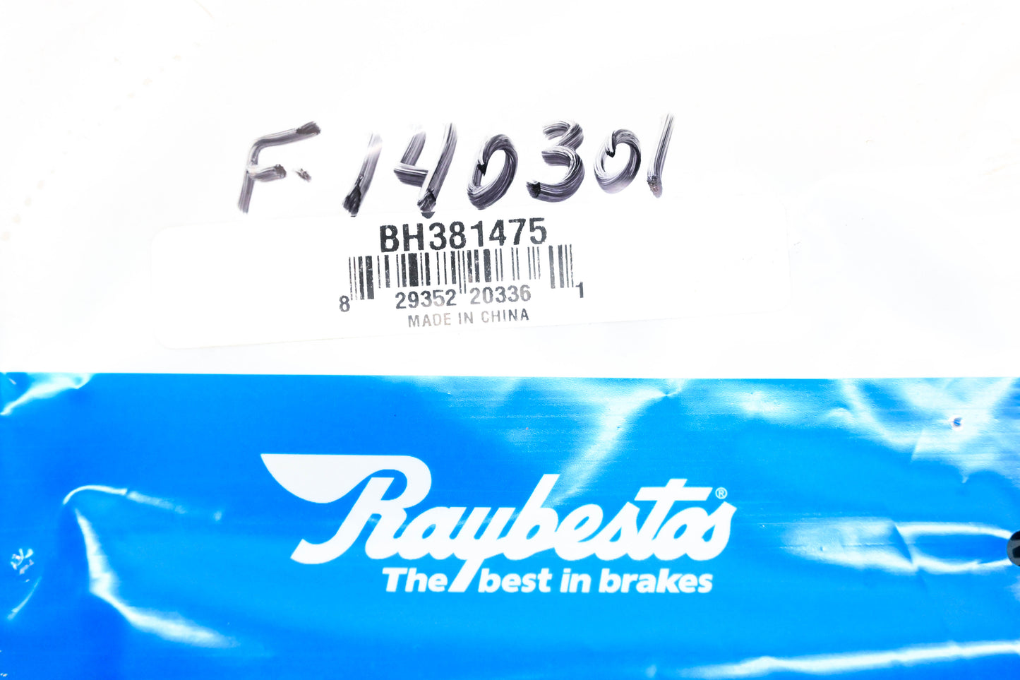 Raybestos BH381475, F140301 Brake Hose NOS