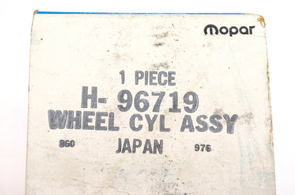 Mopar H-96719, WC-5565 Wheel Cylinder Assembly NOS