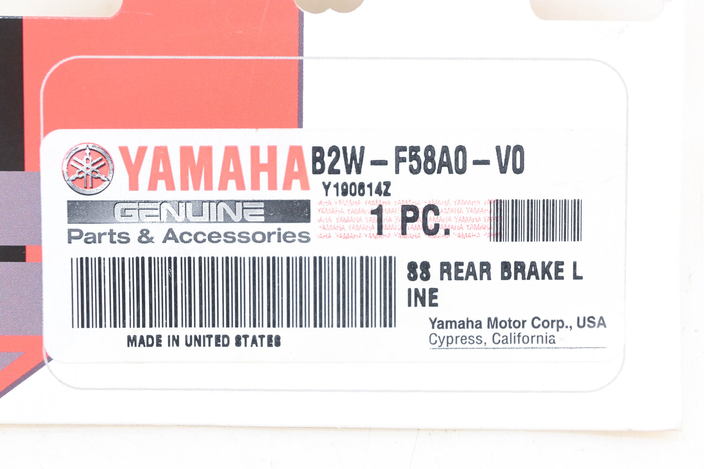 New OEM Yamaha B2W-F58A0-V0-00 Stainless Steel Read Brake Line NOS
