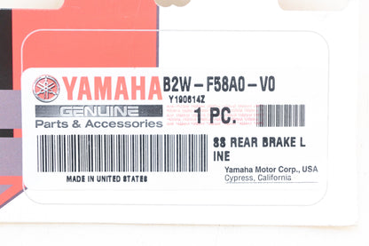 New OEM Yamaha B2W-F58A0-V0-00 Stainless Steel Read Brake Line NOS
