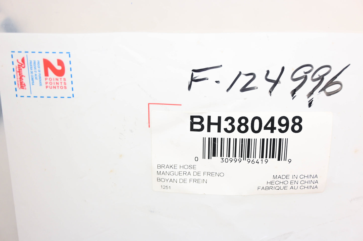 Raybestos BH380498, F124996 Brake Hose NOS