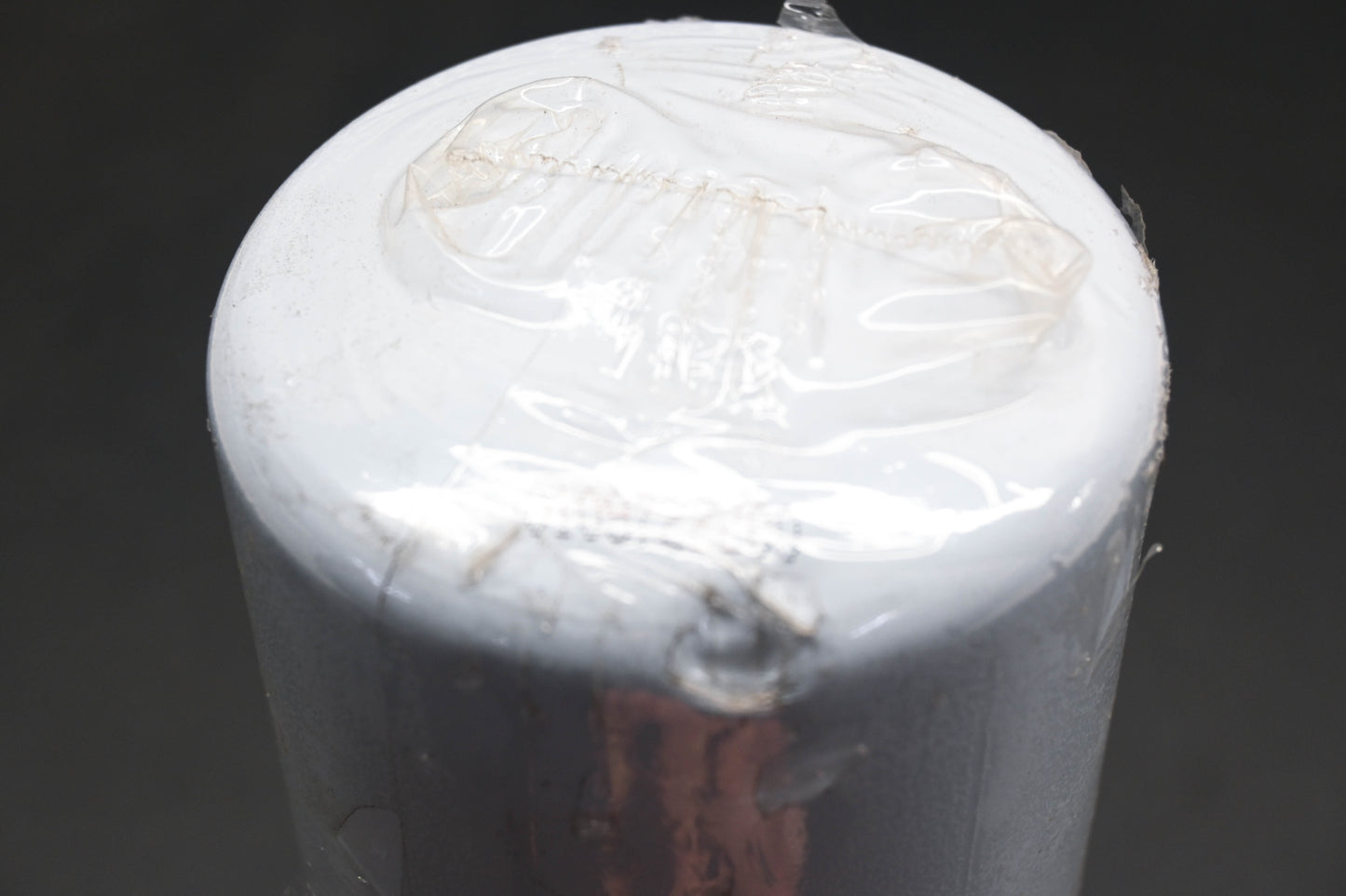 Hastings LF426 Oil Filter NOS