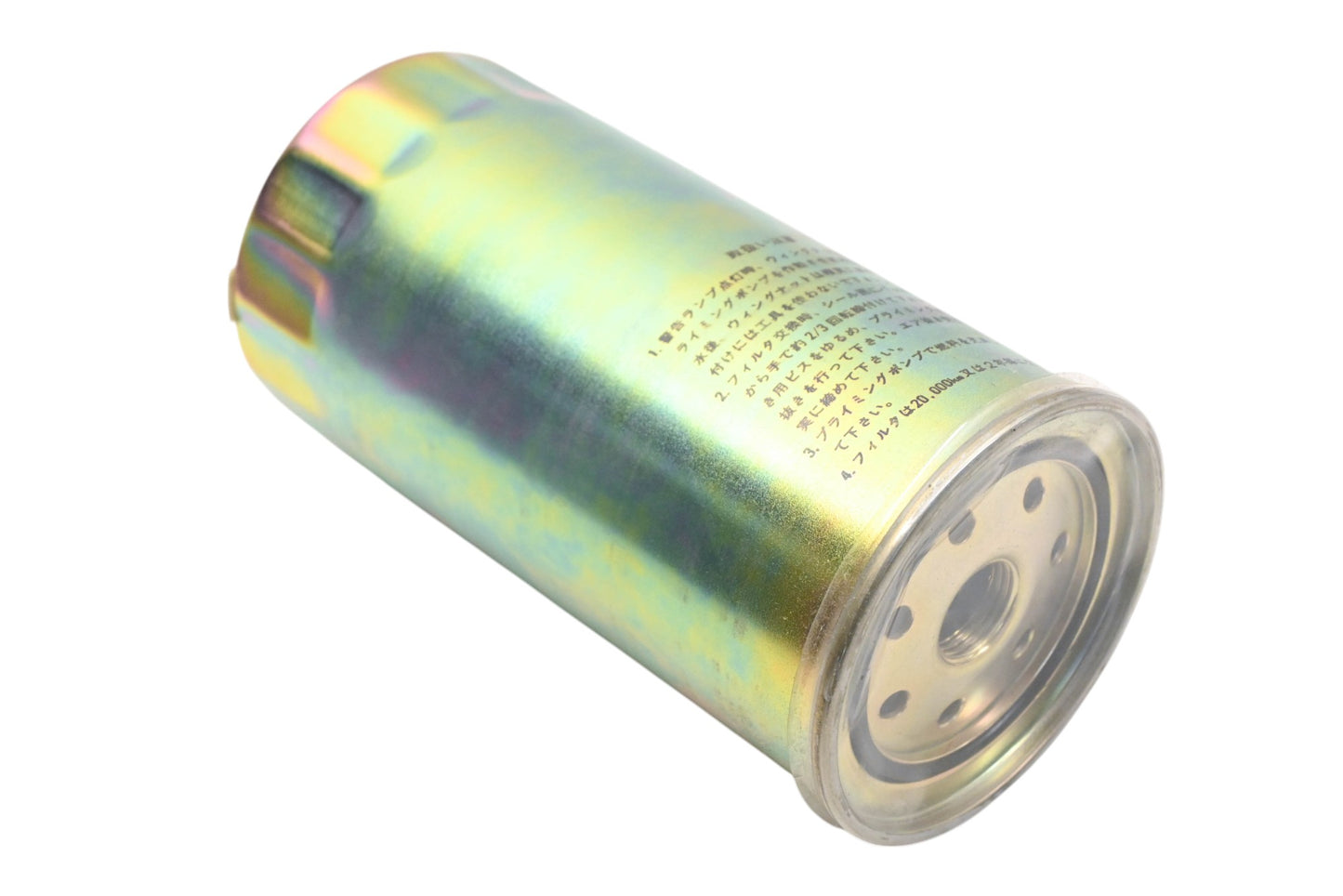 Hastings FF879 Fuel Filter NOS