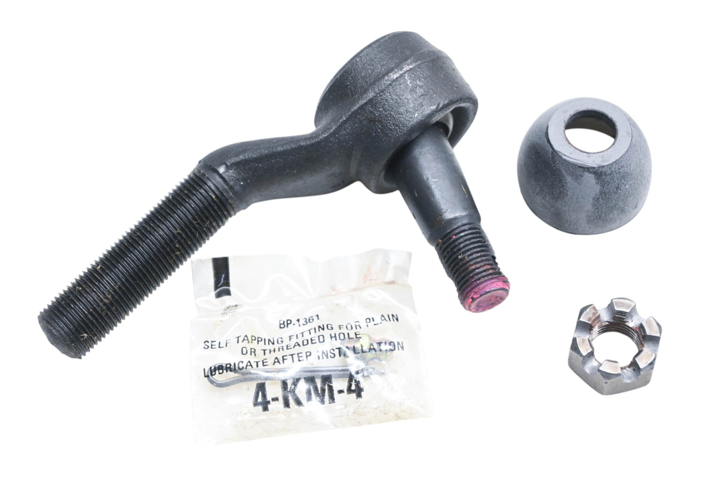 McQuay-Norris ES2076L Tie Rod Kit NOS