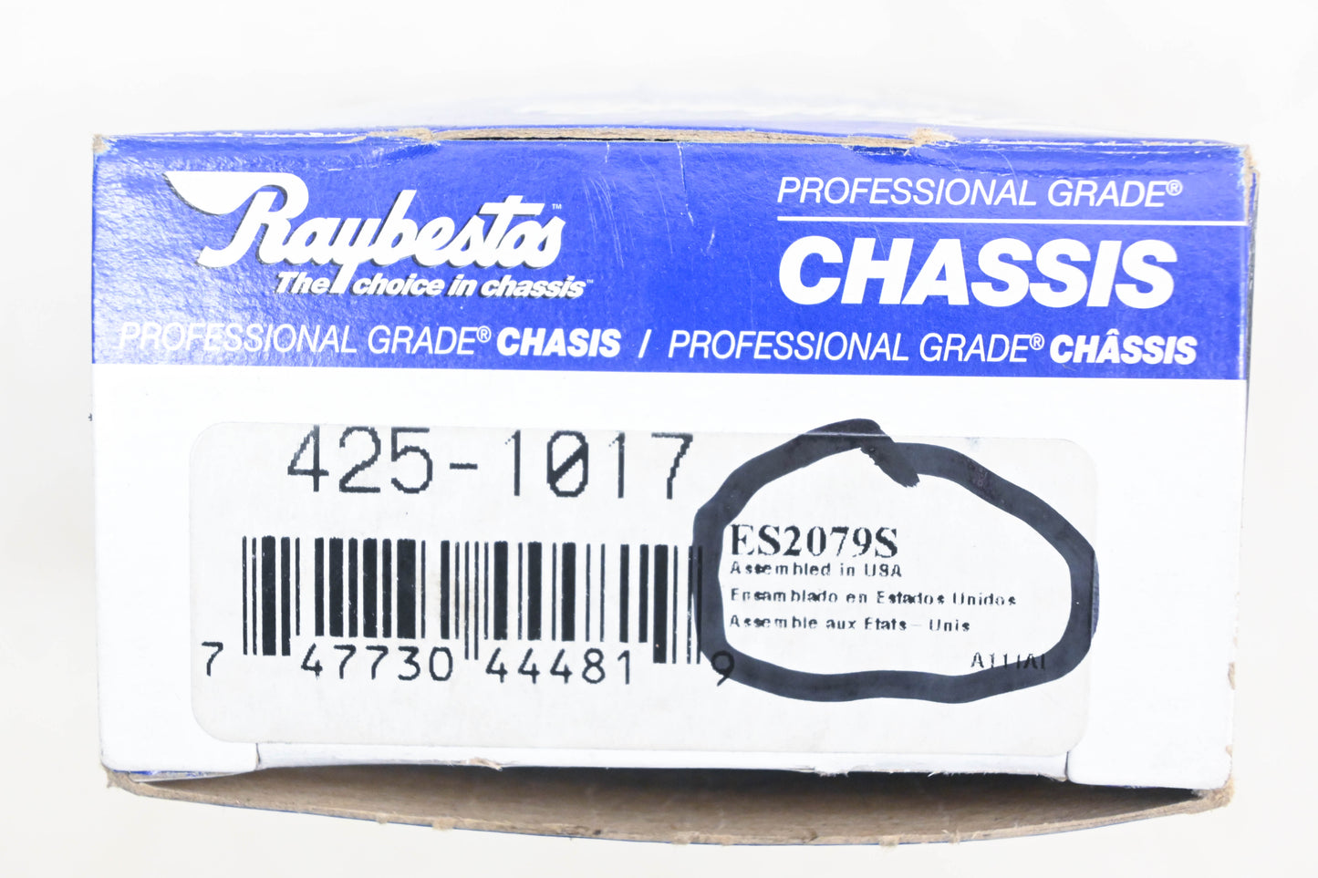 Raybestos 425-1017, ES2079S Tie Rod End Adjusting Sleeve Assembly NOS