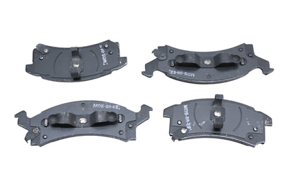 Wagner 65-673, 65-7554 Guardian Disc Brake Pad Kit NOS