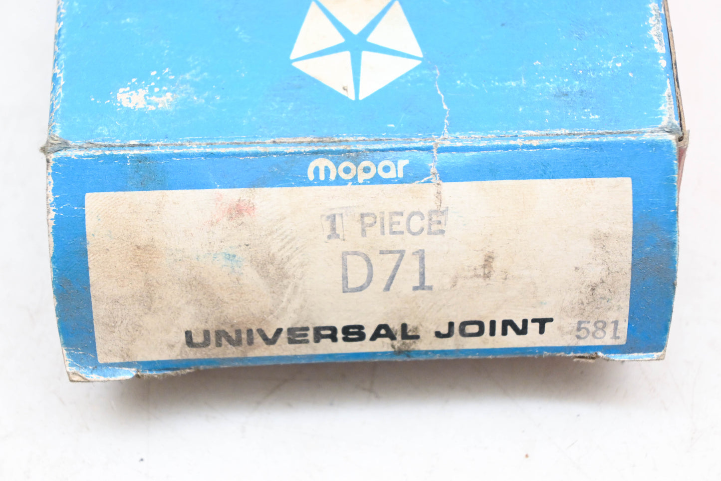 Mopar D71, D-71 Universal Joint NOS