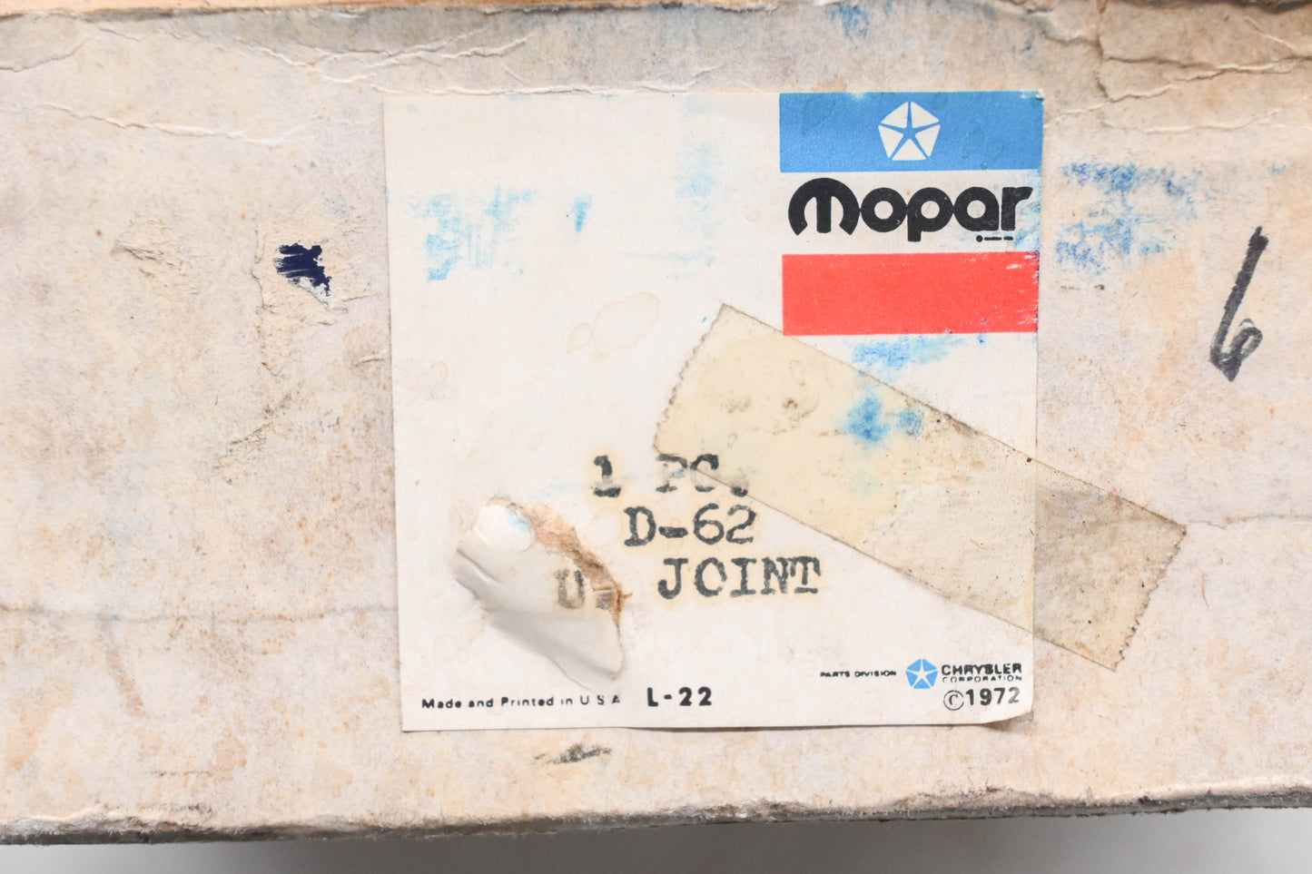 Mopar D62, D-62 Universal Joint Kit NOS