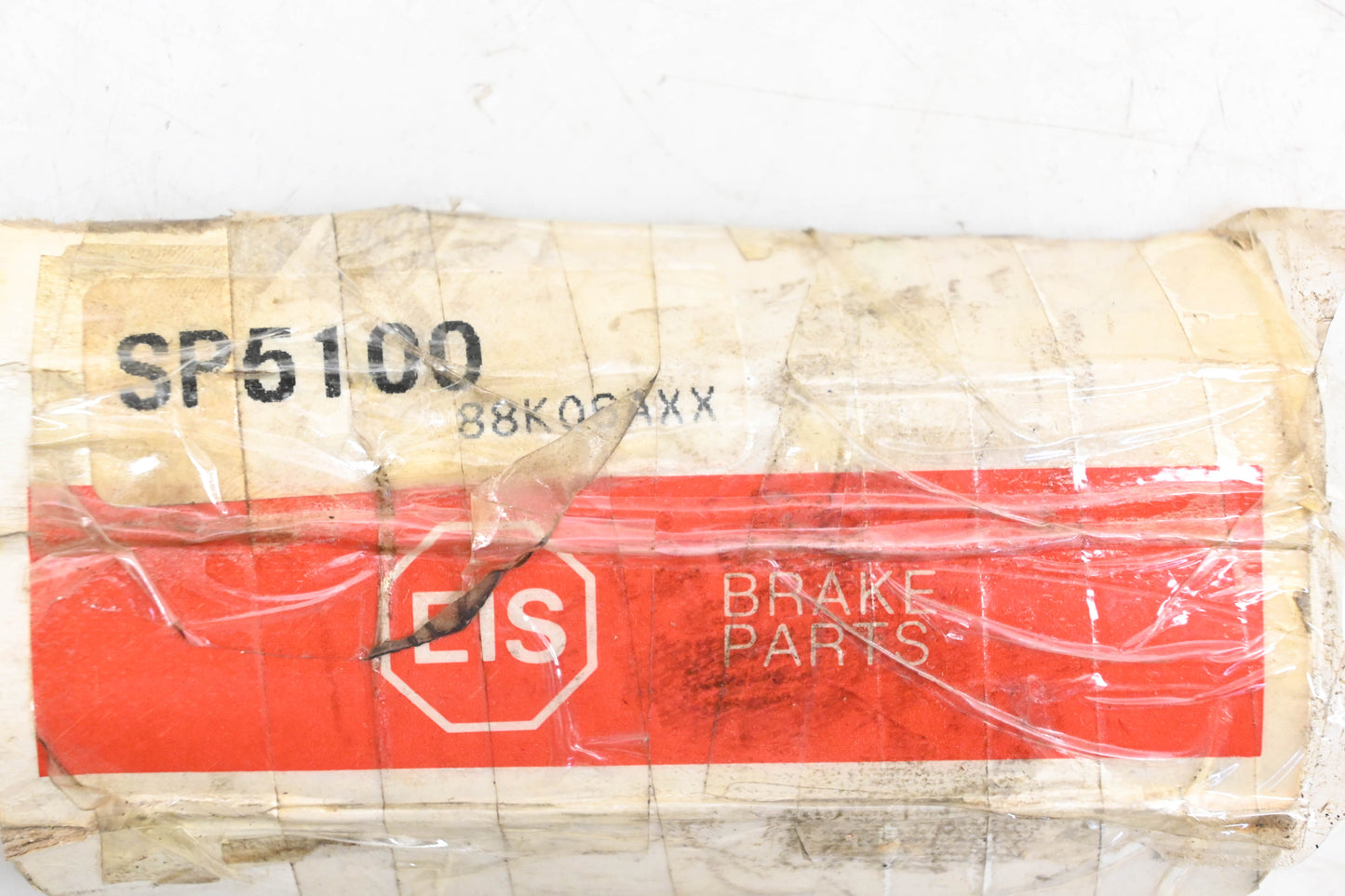 EIS SP5100 Brake Hose 16" NOS