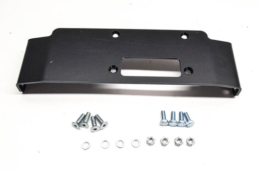 Warn 2873584, 60753 ATV Winch Mount Kit NOS