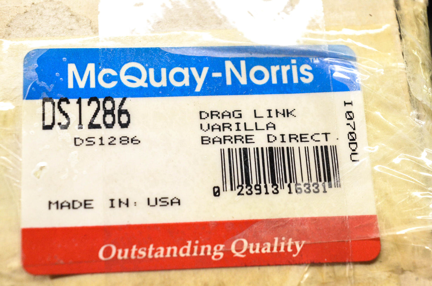 McQuay-Norris DS1286 Drag Link NOS