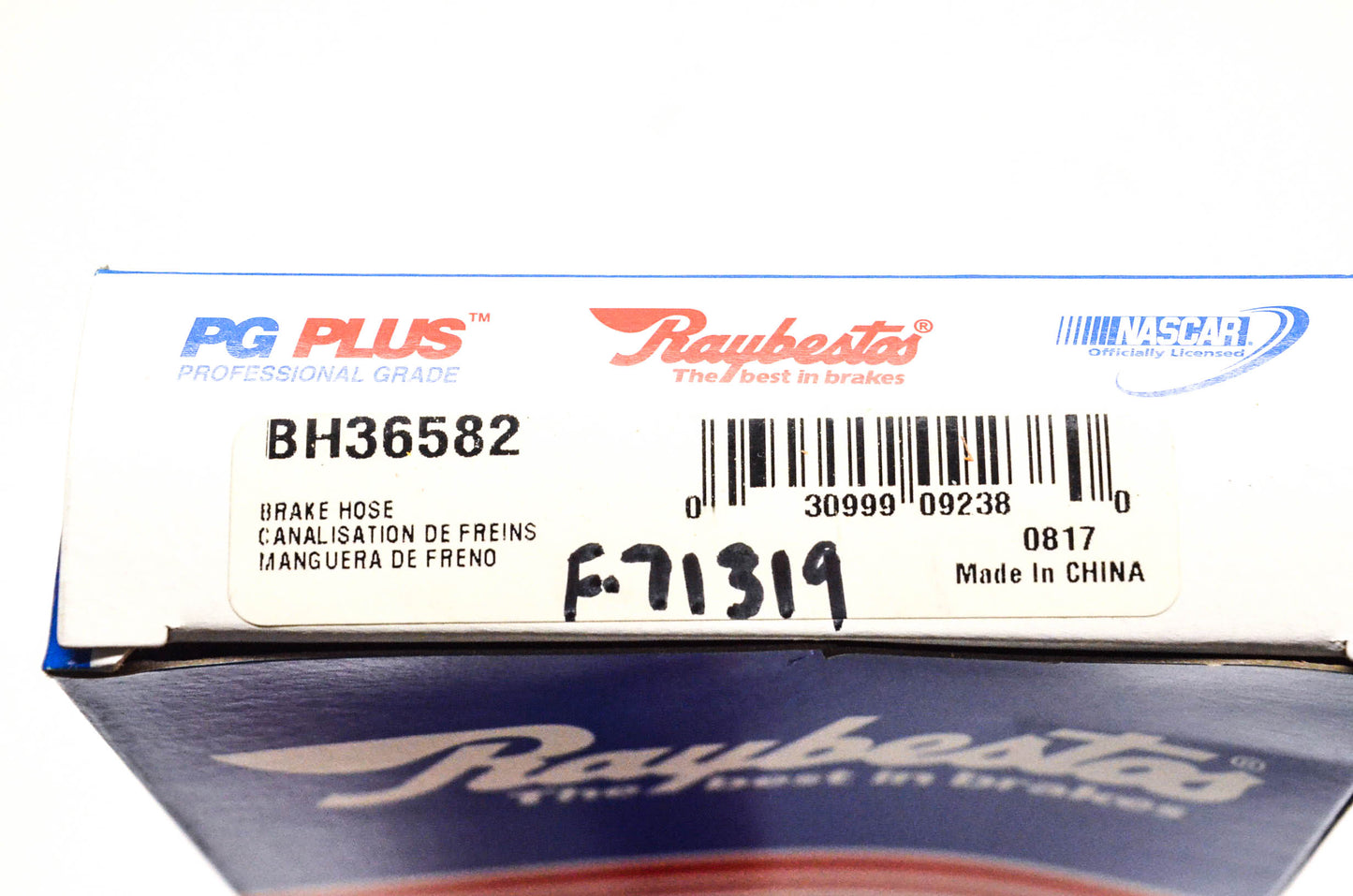 Raybestos BH36582, F71319 Brake Hydraulic Hose Dodge Plymouth Models NOS