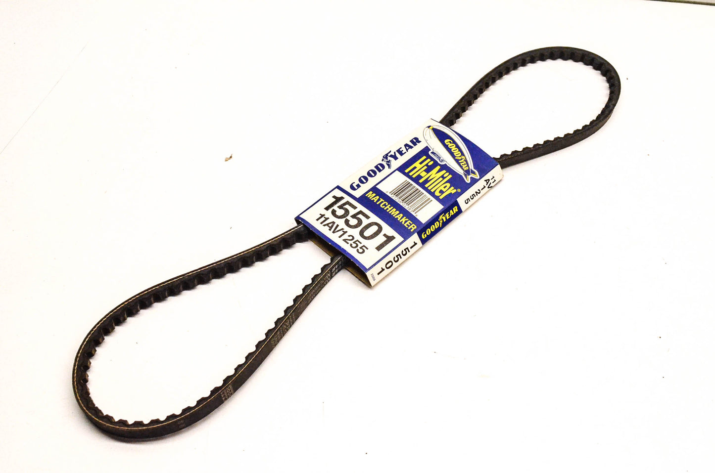 Goodyear 15501, 11AV1255 V Belt NOS