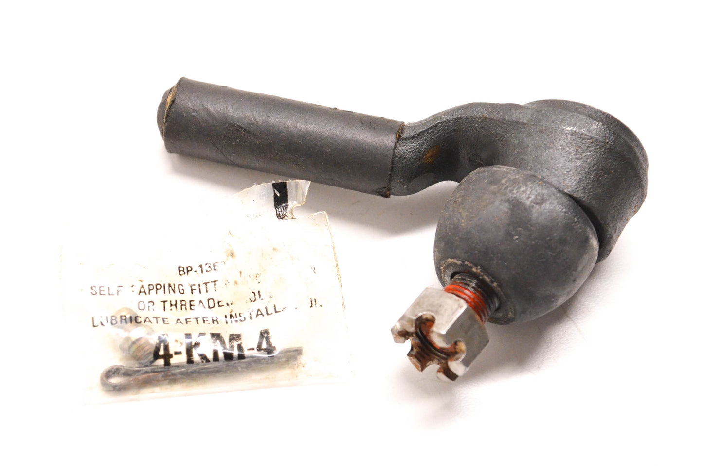 McQuay-Norris ES352R Tie Rod Kit NOS