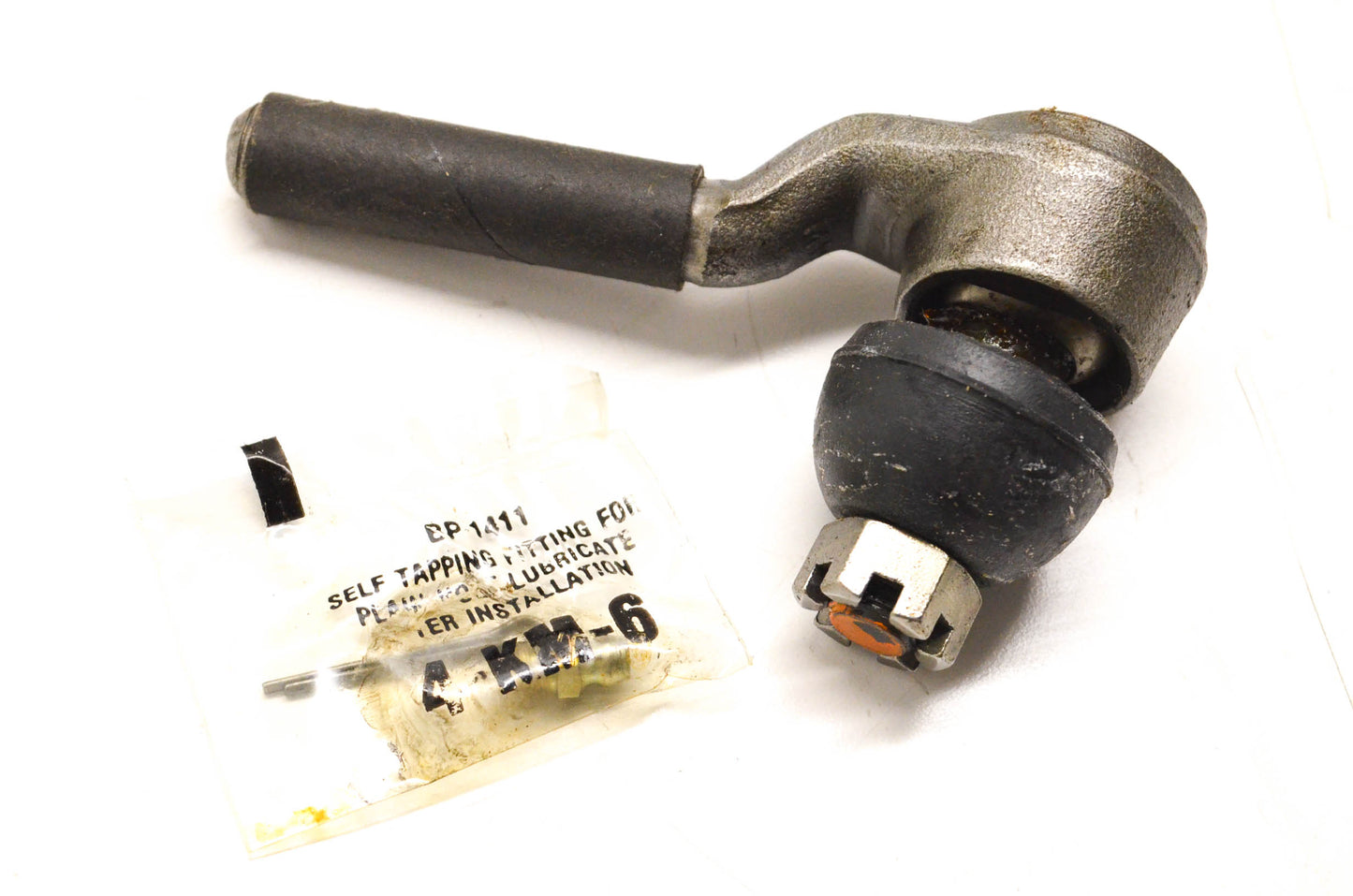 McQuay-Norris ES319L Tie Rod Kit NOS