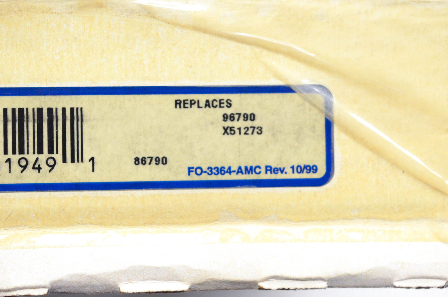 Aimco 31255, 96790, X51273 Brake Rotor NOS