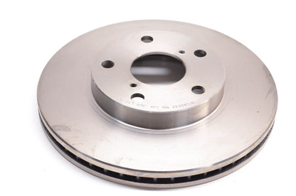 Aimco 31295, 145326, JBR974 Brake Rotor NOS