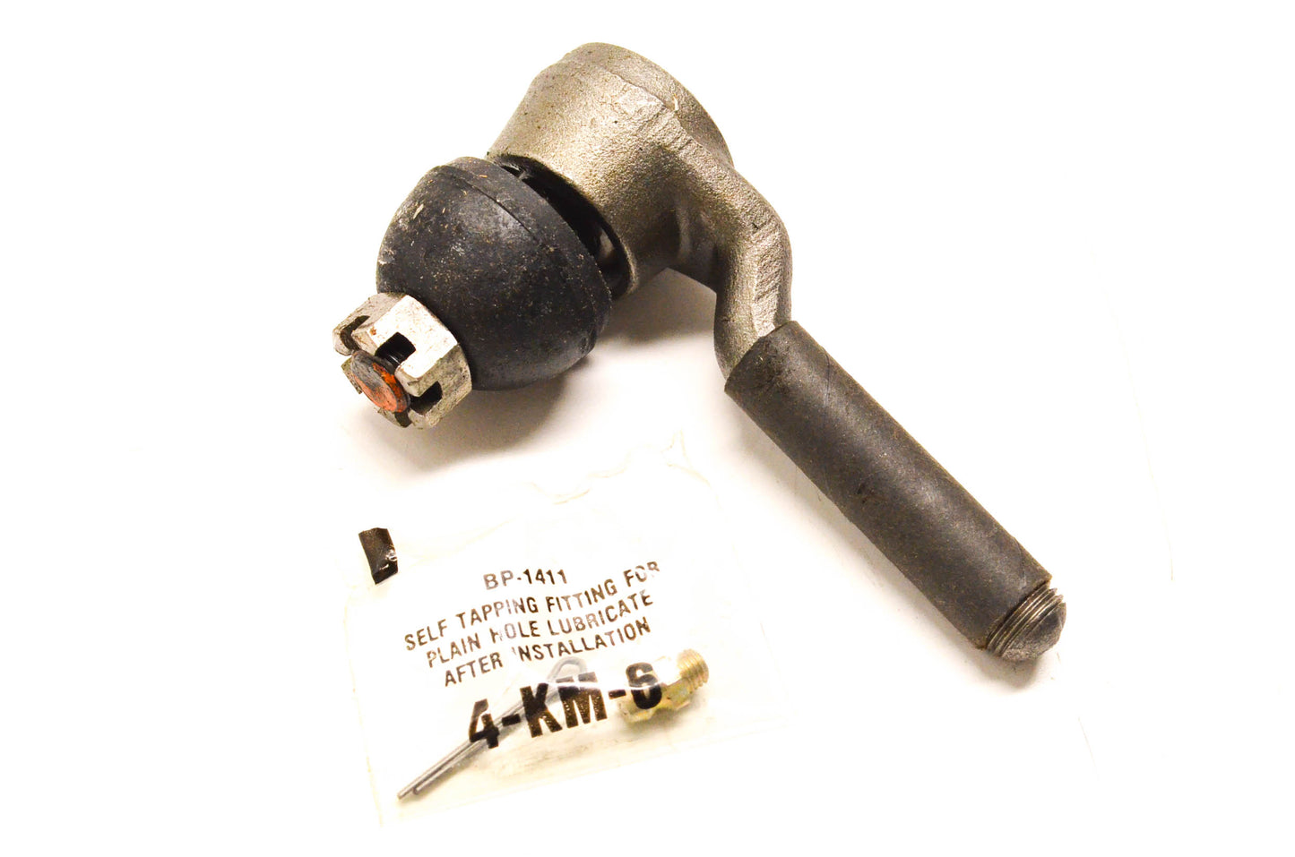 McQuay-Norris ES319R Tie Rod Kit NOS