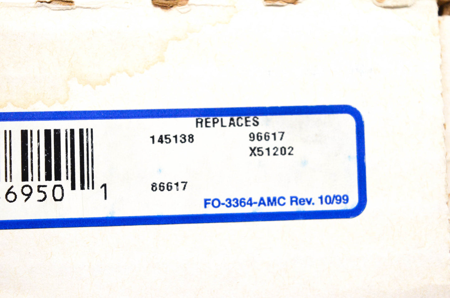 Aimco 31242, 145138, 96617 Brake Rotor NOS