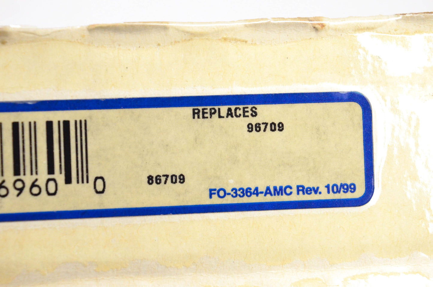 Aimco 31243, 96709, 86709 Brake Rotor NOS