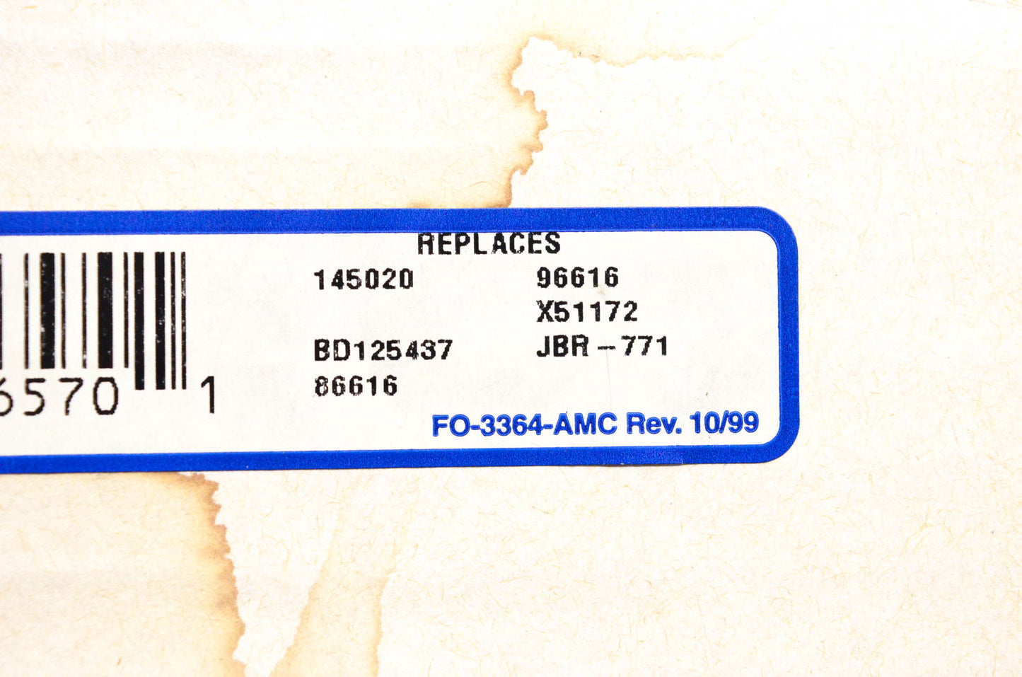 Aimco 31182, 145020, 96616 Brake Rotor NOS