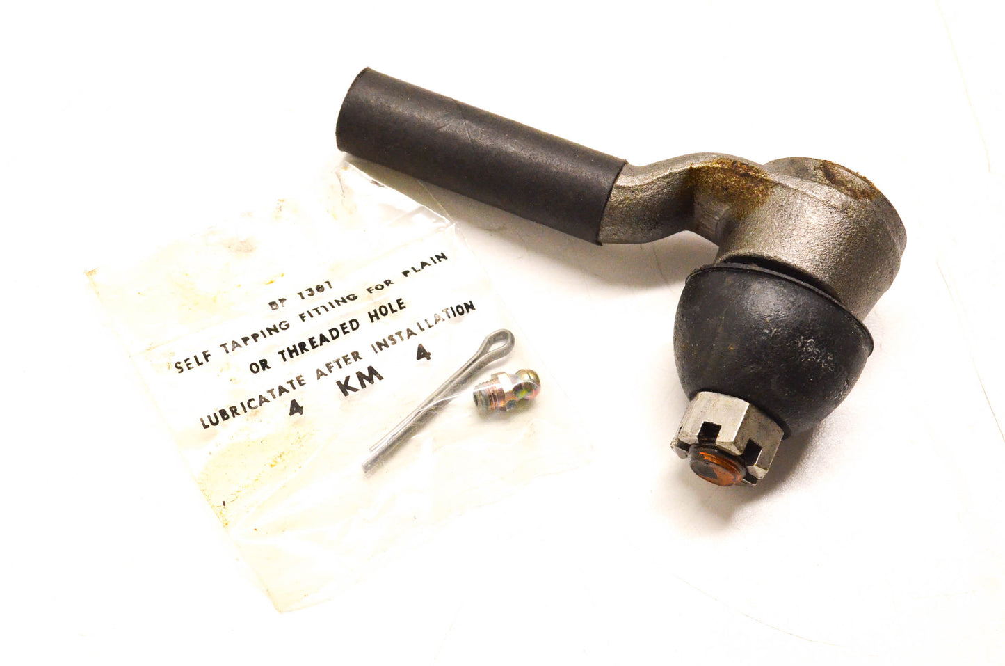 McQuay-Norris ES355L Tie Rod Kit NOS