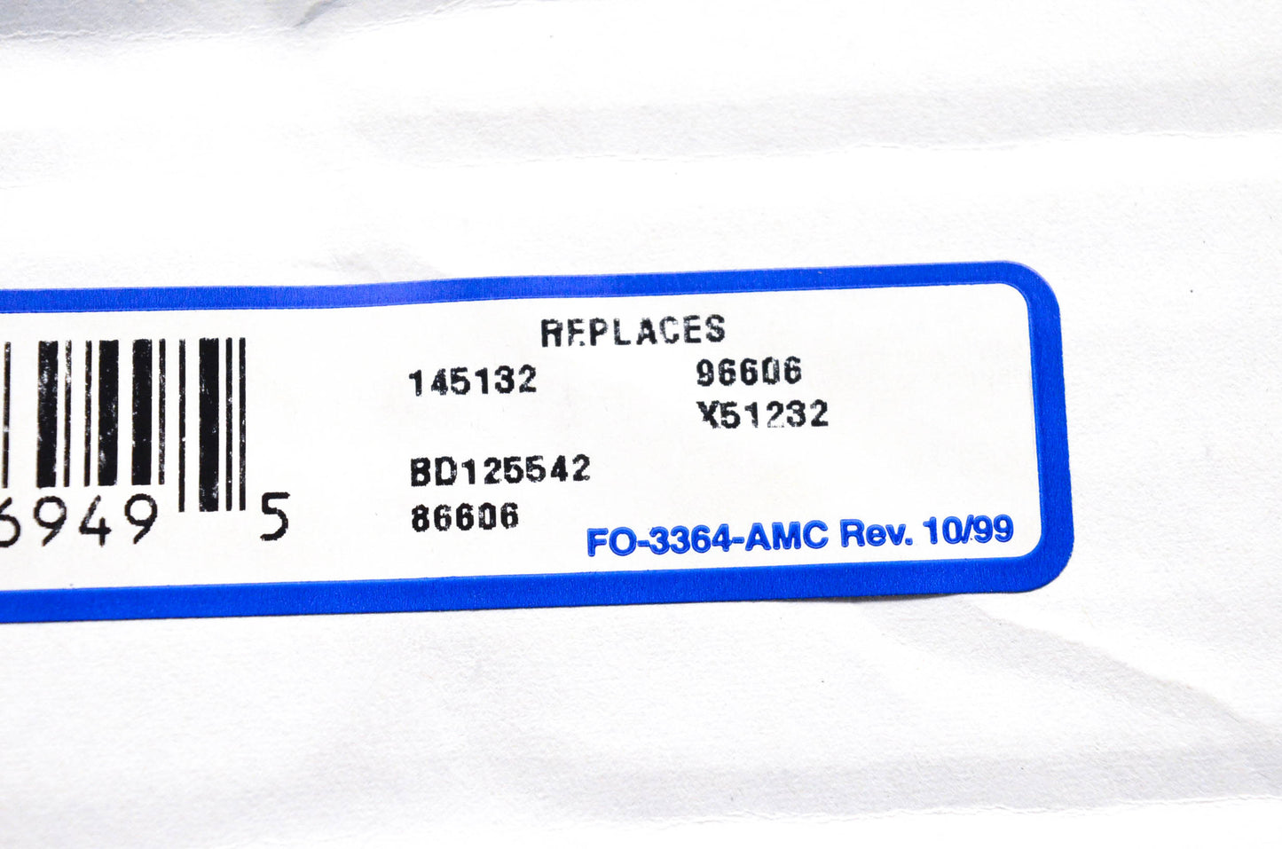 Aimco 31241, 145132, 86608 Brake Rotor NOS