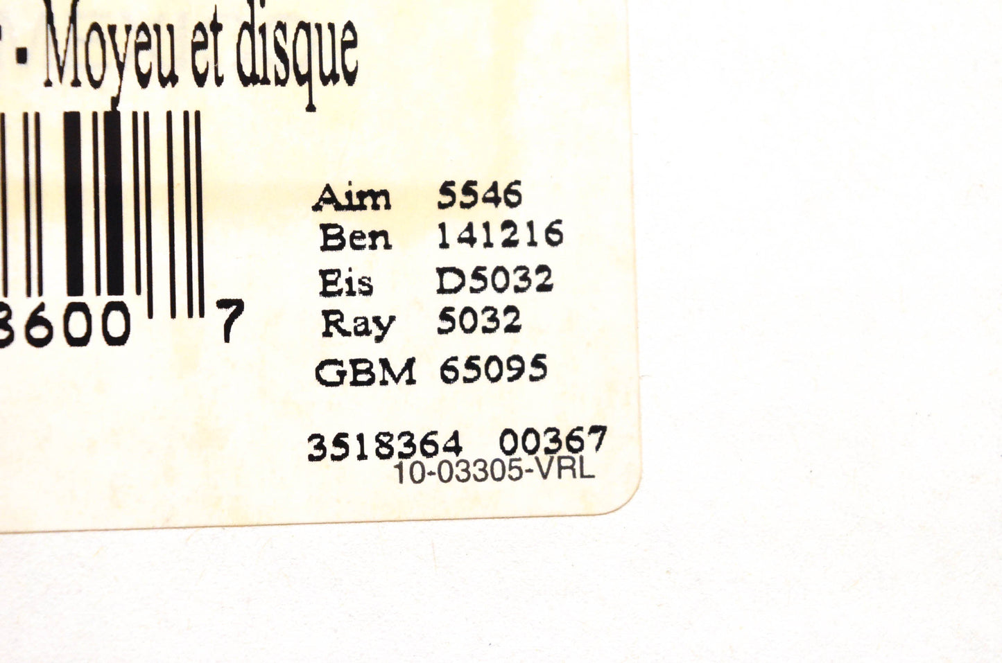 Aimco 52-60476, 5546, 141216 Brake Rotor NOS